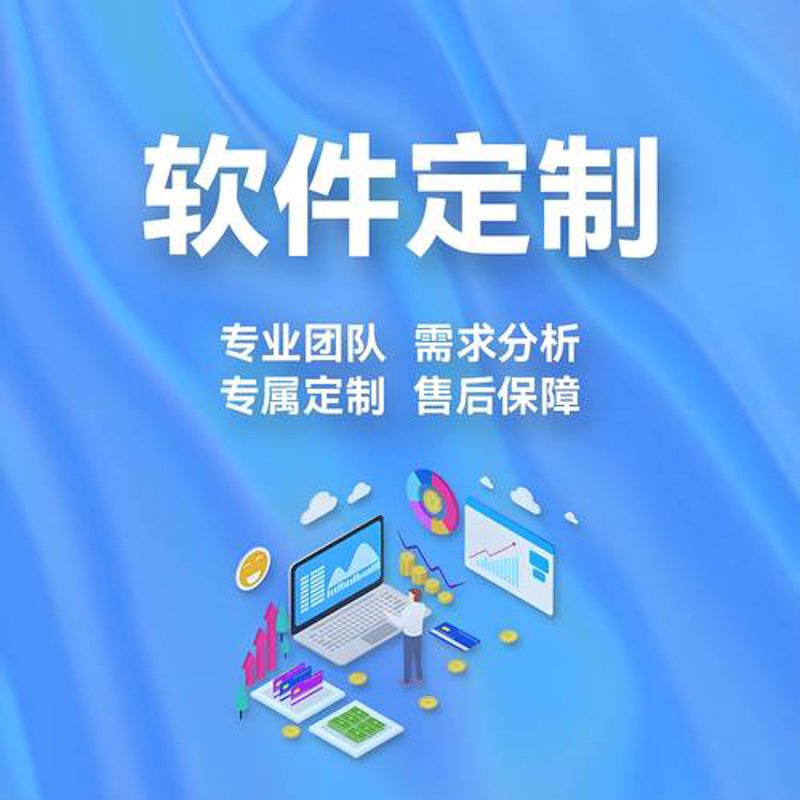 上海网站建设：构筑数字化翅膀