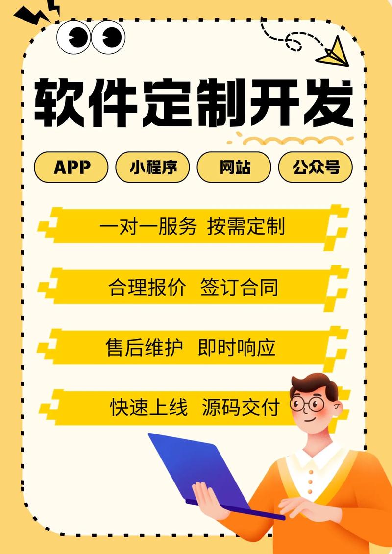 上海网站建设：搭建未来的桥梁