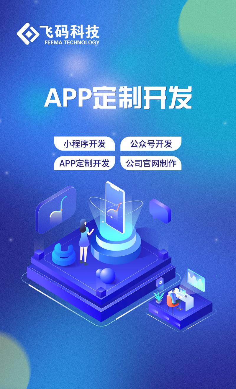 上海网站建设选购指南：打造线上品牌
