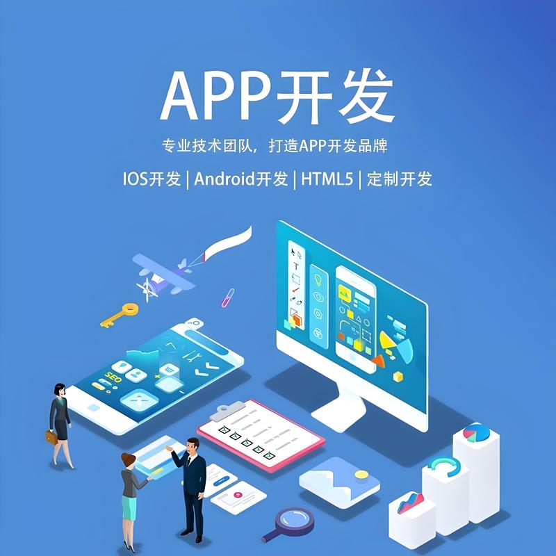 上海网站建设选购指南：打造线上品牌