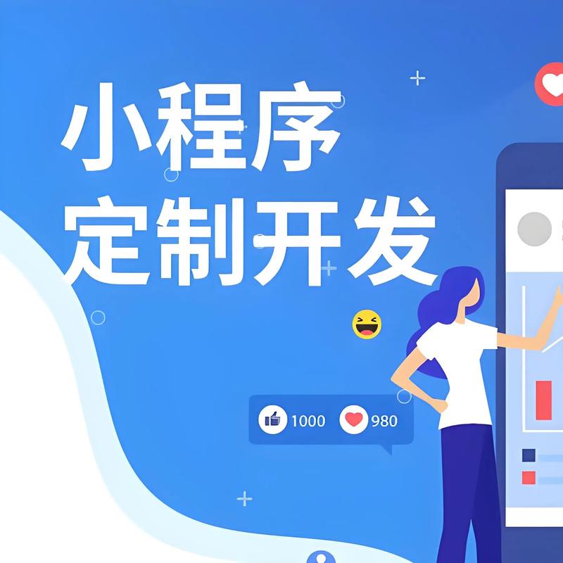 上海网站建设:把握互联网新时代机遇