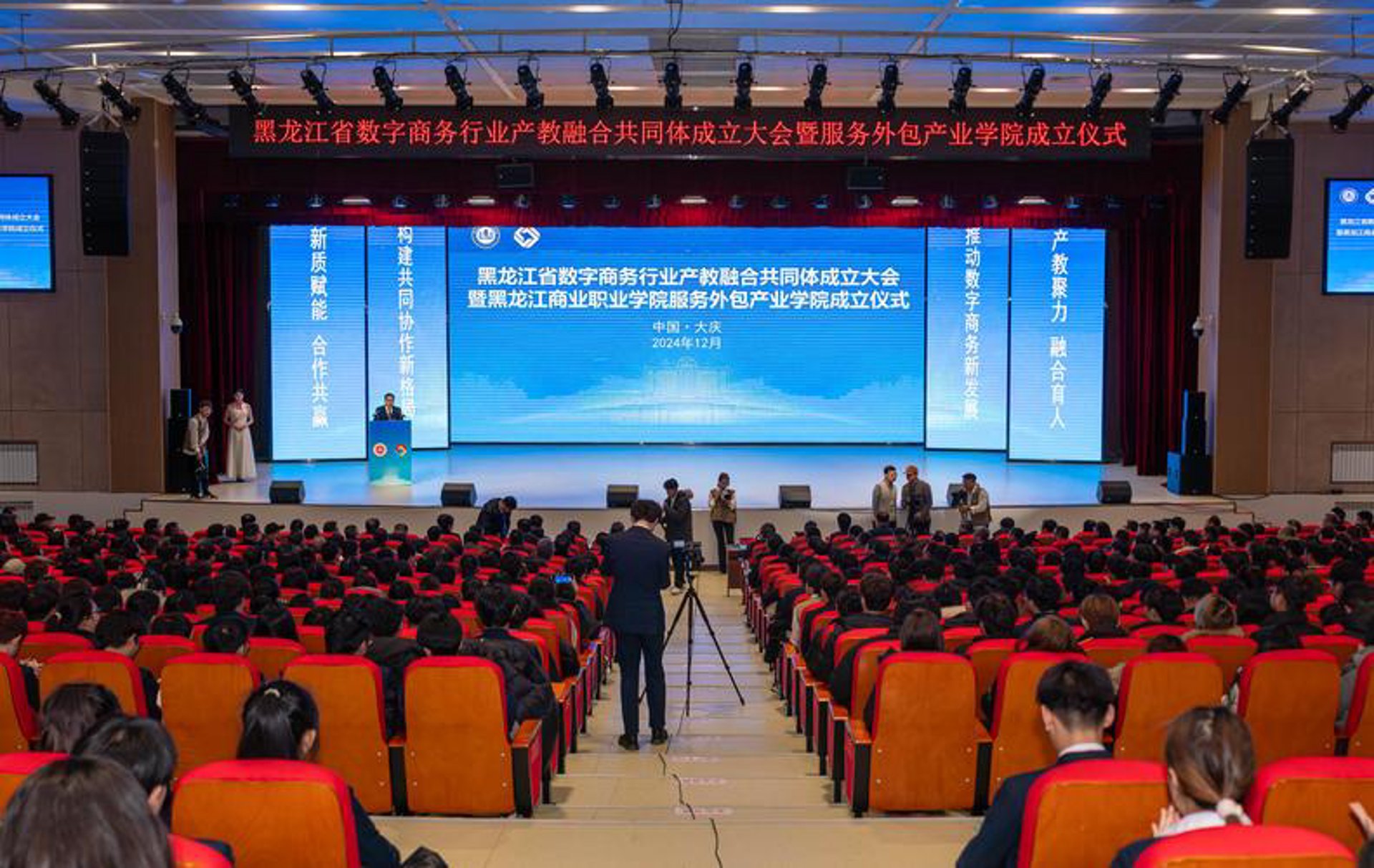 上海网站建设的三大误区